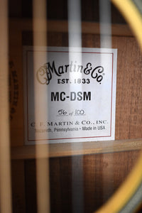 2007 Martin MC-DSM #56 of 100