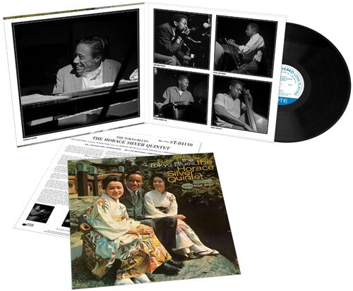 SILVER, HORACE / The Tokyo Blues (BLUE NOTE TONE POET EDITION)