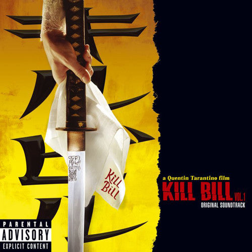 KILL BILL 1 / Kill Bill: Vol. 1 (Original Soundtrack)