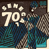 SENEGAL 70: SONIC GEMS & PREVIOUSLY / VARIOUS