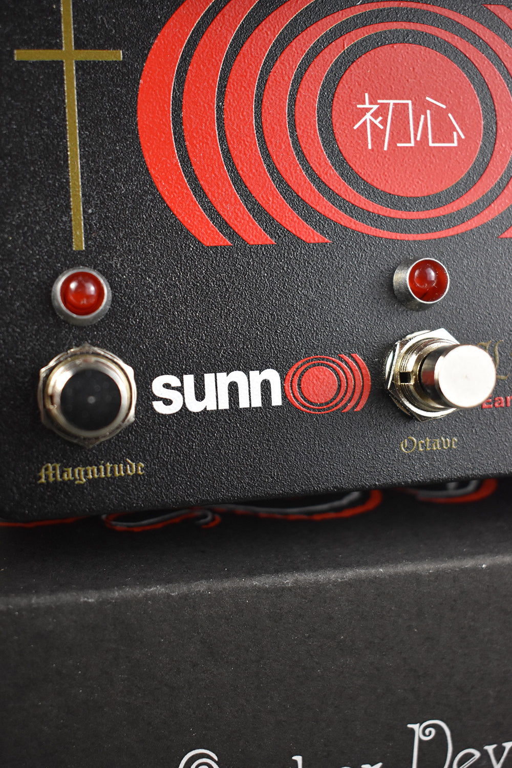 sunn life pedal v3 EarthQuaker Devices Sunn O))) Life Pedal V3 – Telluride Music Co